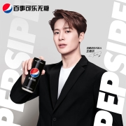 百事可乐 无糖 Pepsi 碳酸饮料 汽水可乐 大瓶装 900ml*12瓶 饮料整箱 （新老包装随机发货） 百事出品