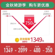 喜德盛（xds） 山地自行车英雄300青春版运动健身27速可锁死前叉铝合金机械碟刹 青春版灰绿色17.5寸