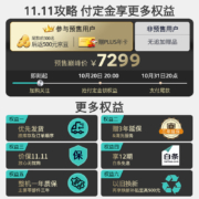 西门子(SIEMENS) 10公斤变频滚筒洗衣机 超氧空气洗 无水轻护 羽绒洗 除菌除螨XQG100-WB45UM200W