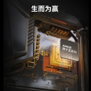 AMD 锐龙7 5800X3D 游戏处理器(r7)7nm 8核16线程 3.4GHz 105W AM4接口 盒装CPU