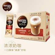 雀巢（Nestle）咖啡 金牌馆藏 卡布奇诺 速溶奶咖 冲调饮品 19gX12条