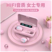 诺必行 蓝牙耳机无线高音质超长待机续航入耳男女生华为OPPO苹果vivo通用