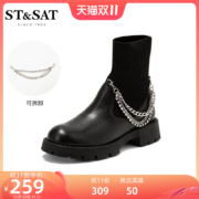 星期六袜靴弹力靴欧美风秋冬舒适圆头方跟链子装饰女靴SS14116200