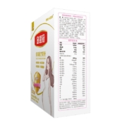 伊利奶粉 金领冠系列 妈妈配方奶粉 400克新升级（孕妇及授乳妇女适用）
