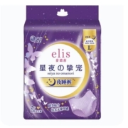 天猫U先：大王  elis爱璐茜  超薄夜睡裤 2片