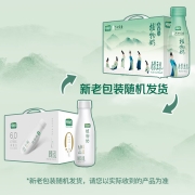 植选 伊利植物奶高蛋白豆奶PET315ml*10瓶/箱 0添加蔗糖 高蛋白饮料饮品 学生营养早餐伴侣 礼盒装