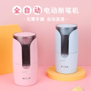天文 TEN-WIN 儿童/学生多功能全自动充电型削笔器/转笔刀/安全/低音/自动排铅/粗细可调 8036-3