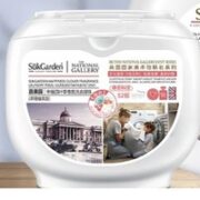 Suk Garden 蔬果园 4合1洗衣凝珠 80颗
