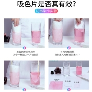 日本KINBATA防染色衣服洗衣纸吸色片洗衣机吸色母片防串色洗衣片 5盒共175片装