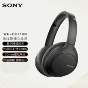 索尼（SONY）WH-CH710N 无线降噪立体声耳机 持久续航 黑色