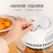 Hometech 河豚空气炸锅玻璃家用大容量智能无油低脂全自动电炸锅多功能温控薯条机可拆洗可视化炸锅 HT-A11A（7L）