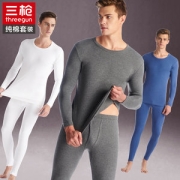 三枪  男士 全棉秋衣套装