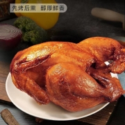 德州五香扒鸡整鸡正宗烧鸡五香鸡麻油鸡鸡肉整只鸡真空开袋即食 德州五香扒鸡500g*2只