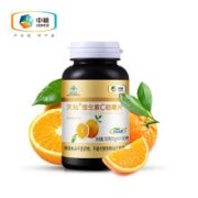 京喜APP：可益康 维生素C咀嚼片 香橙口味1g*100片/瓶