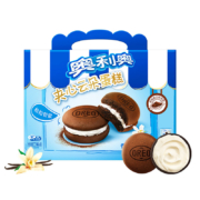 奥利奥（Oreo）夹心云朵蛋糕 休闲零食饼干蛋糕儿童早餐 办公室下午茶 独立包装分享装 香草牛乳味4枚88g