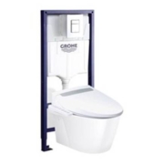 双11预售：GROHE 高仪 7M99 进口壁挂式马桶套装 智能款