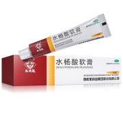 马应龙 水杨酸软膏 10g