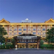 西双版纳 景洪曼弄金湾麦客达温德姆酒店 2晚套餐 含早+免费接驳