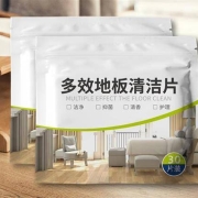 京东特价APP：绿盒子 多效地板清洁片 30片*3袋
