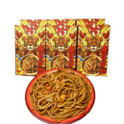 【签到+礼金】柏老爷江西正宗拌粉260g*3盒