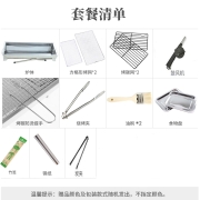 捷昇 烧烤架家用不锈钢烧烤炉 户外便携烤肉架折叠家用大号8人野餐碳烧烤箱工具木炭烤炉收纳袋套餐烧烤架