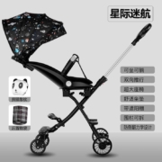 【可折叠】婴儿推车溜娃神器可坐可躺手推车童车双向轻便婴儿推车折叠手推车高景观 红色+坐垫+全棚+猫头+布兜
