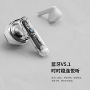 漫步者（EDIFIER）ArtBuds1 国潮联名版 真无线蓝牙耳机 音乐运动手机耳机 通用苹果安卓手机 宣纸白