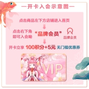 七度空间（SPACE7） 少女极薄系列卫生巾 棉柔表层日用迷你巾 护垫 日用180mm*16片