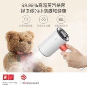 德尔玛（Deerma）挂烫机家用手持挂烫机手持烫衣机 迷你小型电熨斗便携式熨斗旅行熨烫机 DEM-HS200