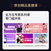 德钰 （DEYU）划船机划船器水阻家用有氧健身器材纸牌屋室内 A70全新升降噪黑科技胡桃色带电子表款