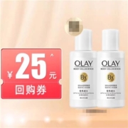 天猫U先：OLAY  玉兰油  烟酰胺沐浴露  50ml*2