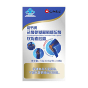 【仁和】氨糖软骨素钙片40粒