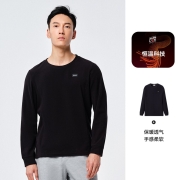 伯希和户外套头抓绒衣男秋冬季珊瑚绒保暖摇粒绒衣加厚卫衣11131001 曜石黑XL