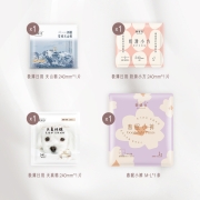 天猫U先：Herlab 她研社 卫生巾  日夜组合3片+春眠小裤1条