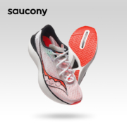 【双11预售】Saucony索康尼 新款啡鹏3碳板跑鞋男缓震竞速跑步鞋
