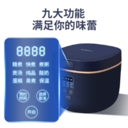 康佳（KONKA）迷你电饭煲小电饭锅 2L容量1-3人智能温控24小时预约煮饭煮粥锅 KRC-RS1