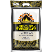 TAIJINXIANG 泰金香 上品茉莉香米 5kg*2件+凑单品