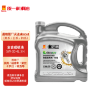 统一（Monarch）OEM 机油全合成机油汽机油  5W-30 SN级 4L 通用原厂认证 适用英朗/科鲁兹/轩逸 汽车保养