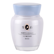 PLUS会员：PZH 片仔癀 皇后系列臻润级珍珠膏 40g