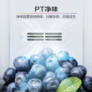 华凌冰箱 自营 215升 三门冰箱多门 风冷无霜 pt净味 节能低音 独立制冷 家用小型电冰箱小 215L 极简纯白 BCD-215WTH