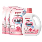 Pigeon 贝亲 儿童酵素洗衣液 1.5L+750ml*3袋