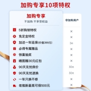 凯迪仕（KAADAS） K20 Pro智能锁指纹锁远程可视猫眼内屏显示家用防盗门锁全自动电子锁密码锁 太空灰