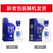 衡水老白干 优级五 老白干香型白酒 46度 500ml单瓶装