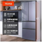 Homa 奥马 255升多门法式风冷无霜超薄零度保鲜玻璃门炫紫钻家用电冰箱