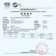 伊利 金典 原生高品质高钙鲜牛奶 3.8g乳蛋白 235ml*3瓶量贩装 72°巴 氏杀菌鲜牛奶