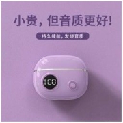 诺必行 蓝牙耳机无线迷你双耳高音质降噪男女生小米华为苹果vivoOPPO通用