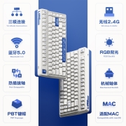 IQUNIX L80星际旅行 机械键盘 三模热插拔客制化键盘 无线蓝牙游戏键盘 83键电脑键盘 TTC金粉轴无光版