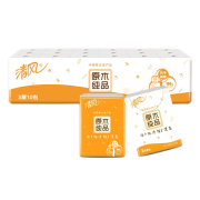 京东特价：清风  手帕纸 无香 3层 8张*10包