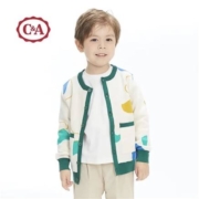 C&A 西雅衣家 儿童 开衫针织外套