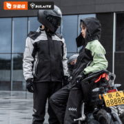 电动车雨衣摩托车骑行全身防暴雨分体雨服男机车骑士防水雨裤套装